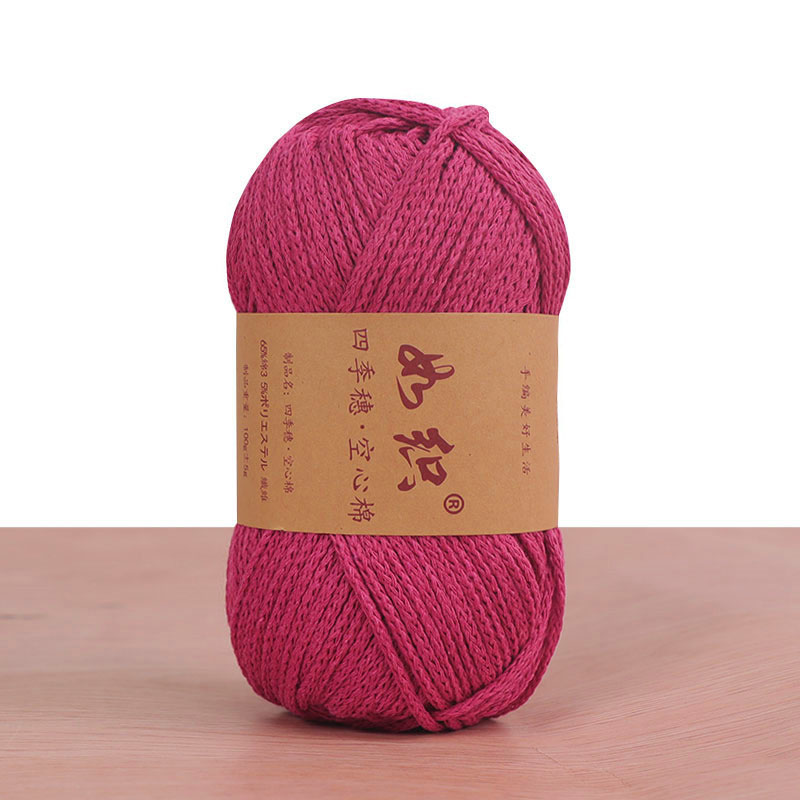 85M/roll 100g Crochet Knitting - Jump Rope recension och pris