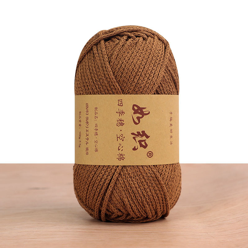 85M/roll 100g Crochet Knitting - Jump Rope recension och pris