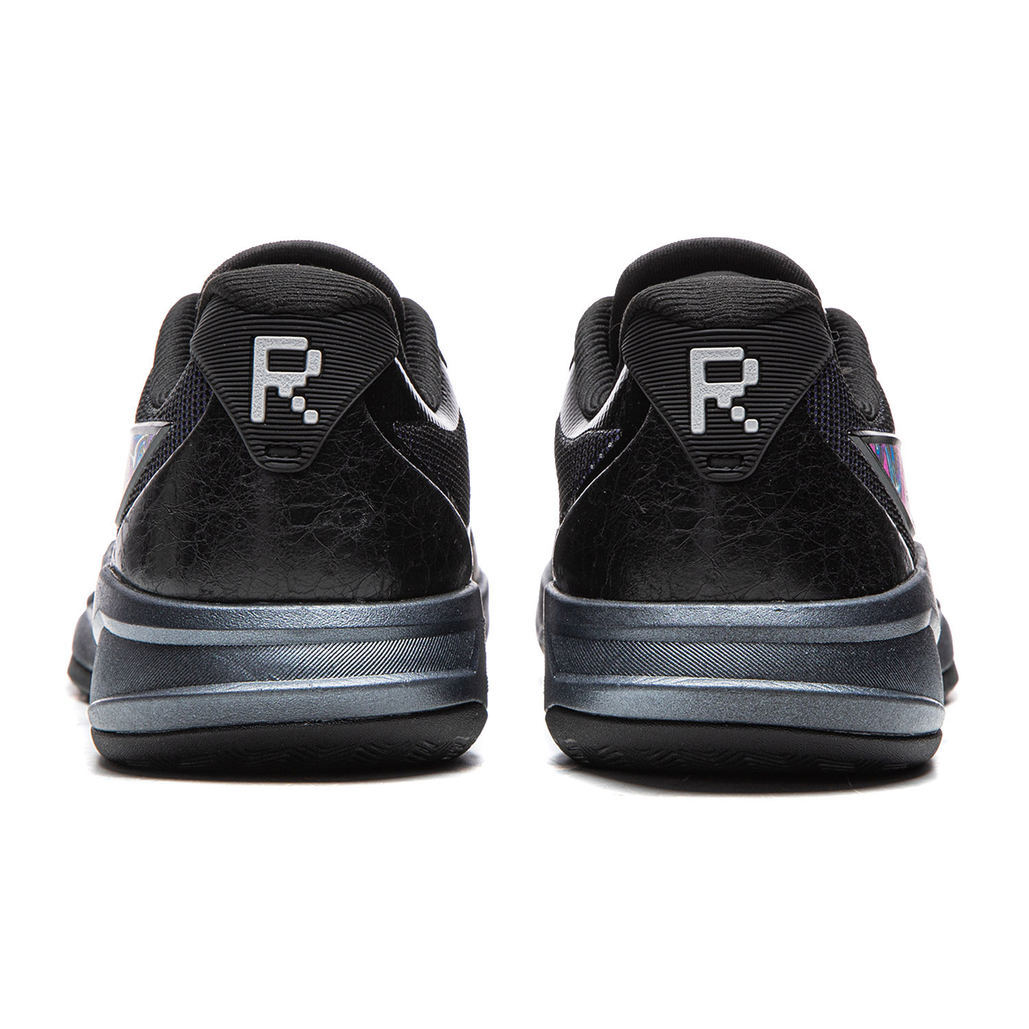 Li-Ning Men's YUSHUAI ROOKIE P - Basketball Hoop recension och pris