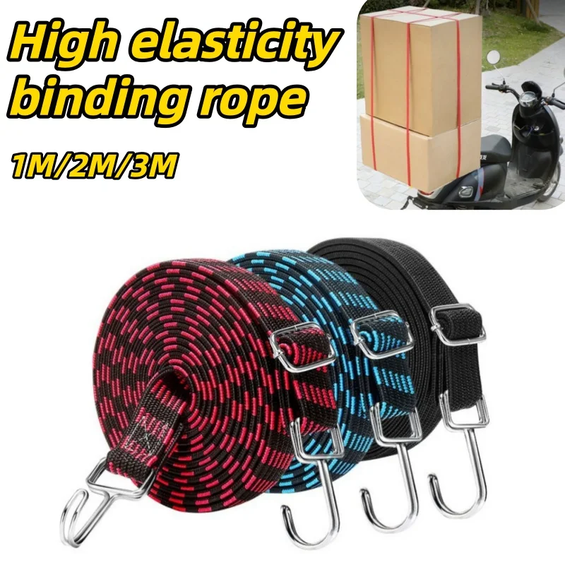 1/2 Meters Adjustable Rubber R - Jump Rope recension och pris