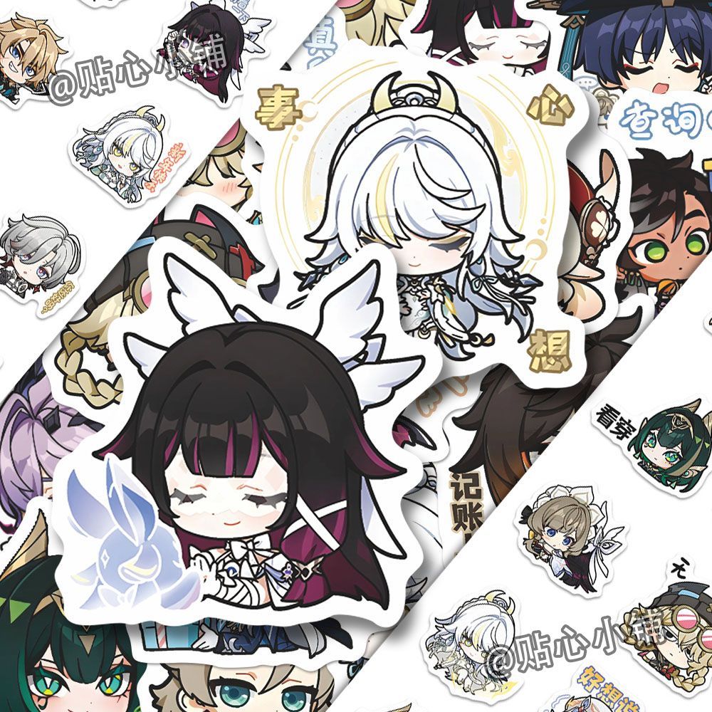 64PCS Genshin Impact Moon Maid - Skateboard recension och pris